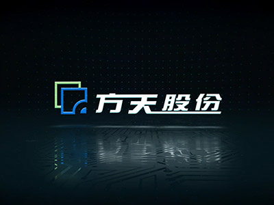 必威betway中文版股份接受青岛电视台采访：助推产业融合创新，数字经济引领未来